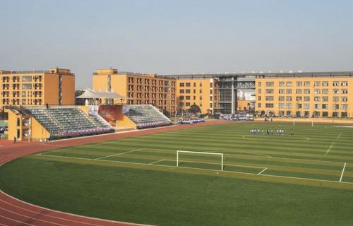 衢州市成功職業(yè)學(xué)校