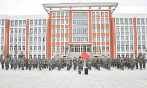 霍州技工學(xué)校