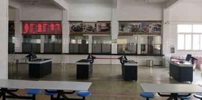 蘭溪市職業(yè)中專