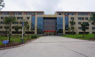 金華市九峰職校