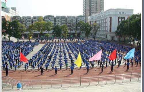太原第十職業(yè)中學校