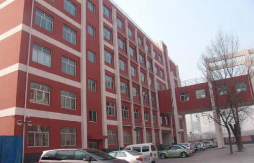 太原第五職業(yè)中學(xué)校