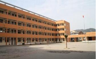 永嘉縣甌北工業(yè)職業(yè)技術(shù)學(xué)校