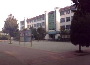 溫州市甌海白象職業(yè)中學(xué)