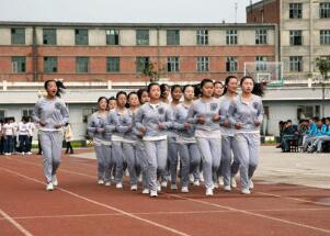 勉縣職業(yè)教育中心