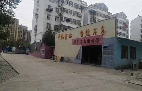 合肥求實(shí)職業(yè)學(xué)校