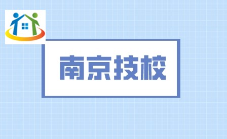 江蘇中考 江蘇中考