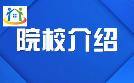 2023年重慶市經(jīng)貿(mào)中等專業(yè)學(xué)校是什么學(xué)校?