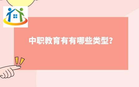 初中升學(xué)網(wǎng) 初中升學(xué)網(wǎng)