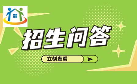 湖南初中升學網(wǎng) 湖南初中升學網(wǎng)