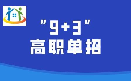 初中升學(xué)網(wǎng) 初中升學(xué)網(wǎng)