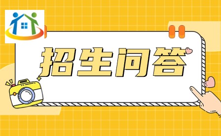 湖南初中升學(xué)網(wǎng) 湖南初中升學(xué)網(wǎng)