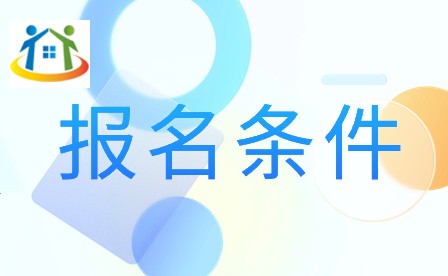 湖南初中升學(xué)網(wǎng)