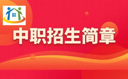 四川初中升學(xué)網(wǎng) 四川初中升學(xué)網(wǎng)