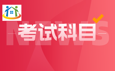 麗水中考體育考試項(xiàng)目 麗水中考體育考試項(xiàng)目