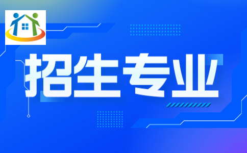 杭州中策職業(yè)學(xué)校就業(yè)前景 杭州中策職業(yè)學(xué)校就業(yè)前景