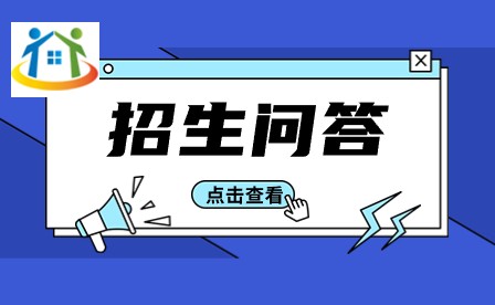 湖南初中升學網(wǎng) 湖南初中升學網(wǎng)