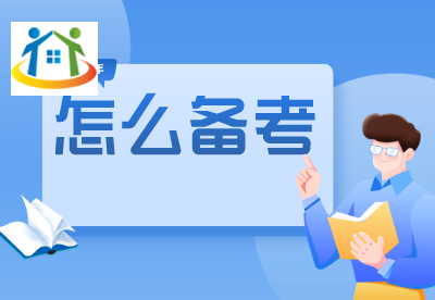 浙江中職備考 浙江中職備考