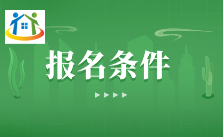 湖南學(xué)校信息網(wǎng) 湖南學(xué)校信息網(wǎng)