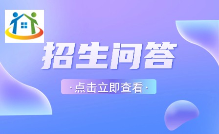 湖南適合女孩子讀的中職專業(yè)有哪些? 湖南適合女孩子讀的中職專業(yè)有哪些?