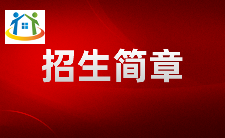 貴州初中升學網