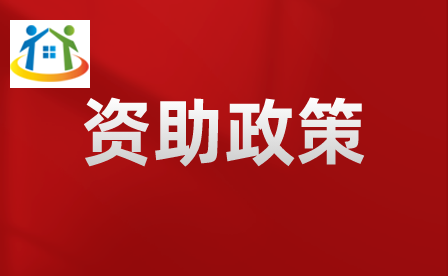 貴州初中升學(xué)網(wǎng)
