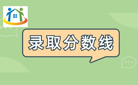 江西高中錄取分?jǐn)?shù)線 江西高中錄取分?jǐn)?shù)線
