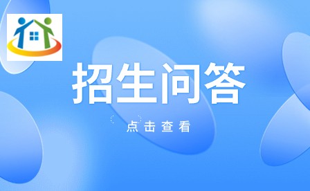 韶山市職業(yè)中等專業(yè)學校有2023年專業(yè)介紹