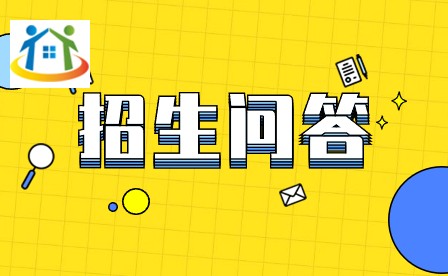 安徽的技工學校有護理專業(yè)嗎?