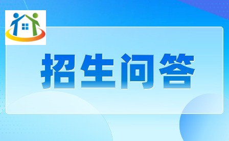 安徽公安職業(yè)學(xué)院