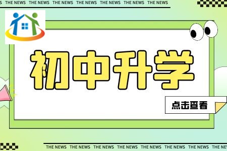 廣西藝術(shù)學校音樂專業(yè)介紹及就業(yè)方向 廣西藝術(shù)學校音樂專業(yè)介紹及就業(yè)方向