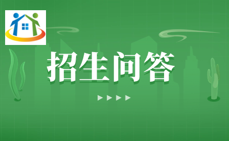 安徽省工業(yè)高級(jí)技工學(xué)校怎么樣?