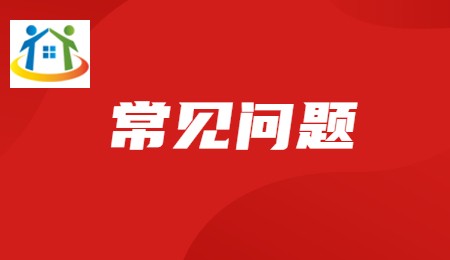 江西普通高中助學(xué)金