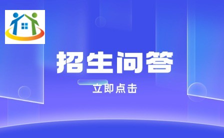 安徽職業(yè)學(xué)校有什么專業(yè)適合女生?