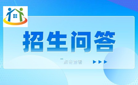 淮南女子職業(yè)學校只有女生嗎?