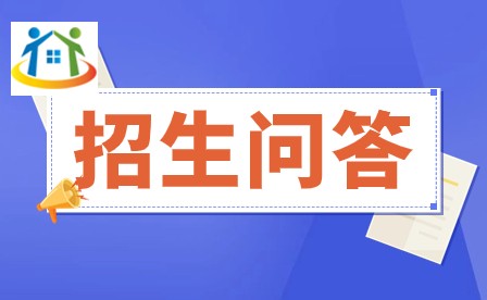 2023年南寧市高中招生錄取結(jié)果