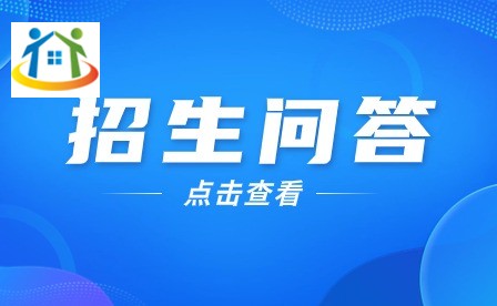 貴陽市工業(yè)職業(yè)學(xué)校