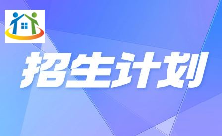 蚌埠體育運(yùn)動(dòng)學(xué)校