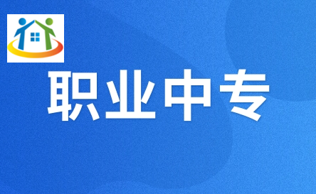 萍鄉(xiāng)職高