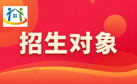 江西機(jī)電職業(yè)技術(shù)學(xué)院 江西機(jī)電職業(yè)技術(shù)學(xué)院