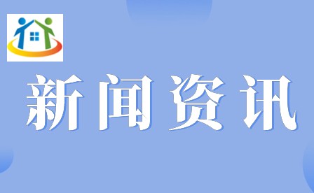 2024年廣西農(nóng)業(yè)工程職業(yè)技術(shù)學(xué)院?jiǎn)握?、?duì)口報(bào)考指南