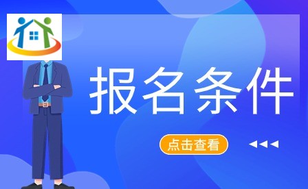 余慶縣中等職業(yè)學校