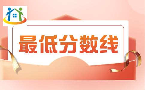 贛州三中招生分數(shù)線 贛州三中招生分數(shù)線