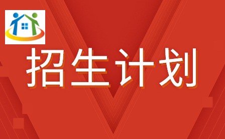 2024年深圳信息職業(yè)技術(shù)學(xué)院3+證書招生計(jì)劃