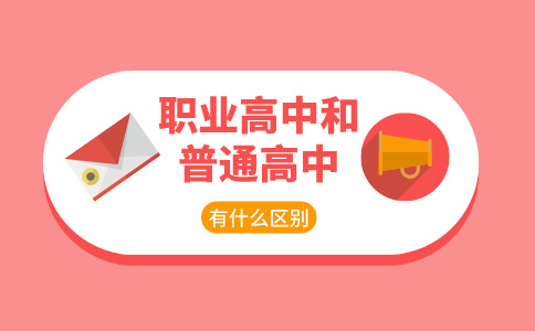 江西初中升學(xué)