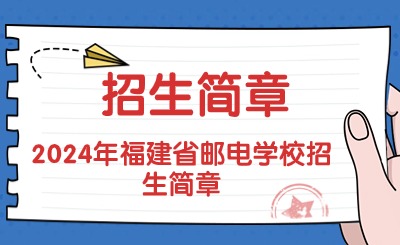 防控健康病毒預(yù)防宣傳公眾號首圖(3) (1).jpg