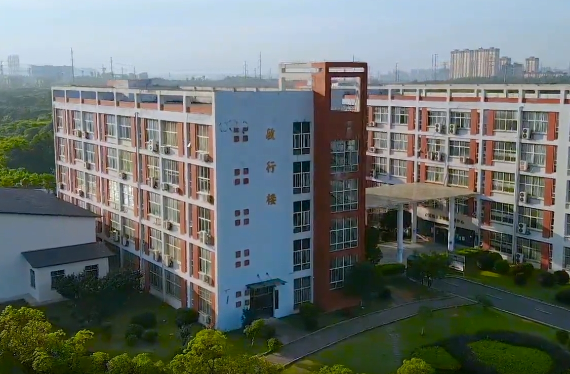 南昌工業(yè)工程學(xué)校