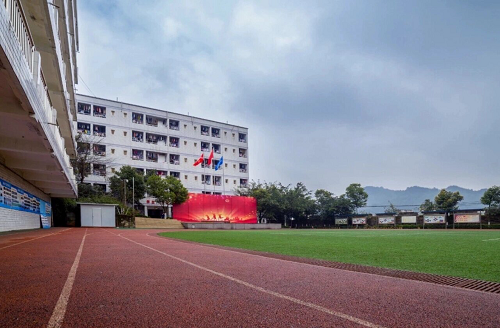 重慶光華女子職業(yè)中等專業(yè)學(xué)校