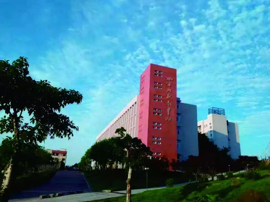 重慶市萬(wàn)州職業(yè)教育中心