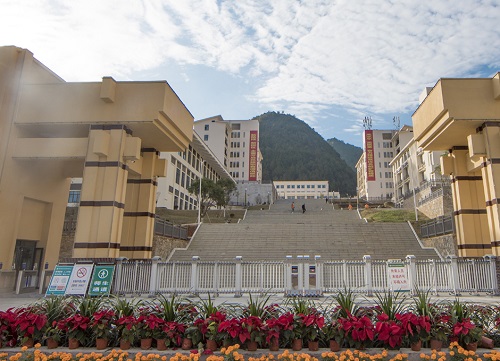 重慶市黔江區(qū)民族職業(yè)教育中心